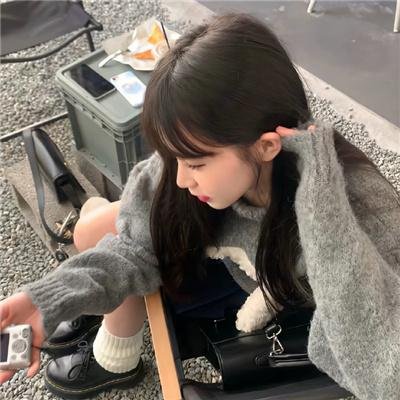 梅耶公园